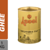 Aseel Ghee 1kg