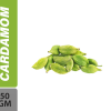 Cardamom Whole (elachi) 50g