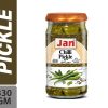 Jan Chilli Pickle 330gm