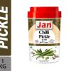 Jan Chilli Pickle 1 Kg