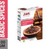 Jan Pomegranate Seed 100gm (Box)