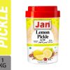 Jan Lemon Pickle 1Kg