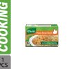 Knorr Pulao Soup Cubes 1Pcs