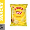 Lay’s Classic Salted Chips – 50GM
