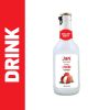 Lychee Drink 225ml